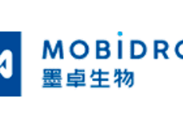Mobidrop cover